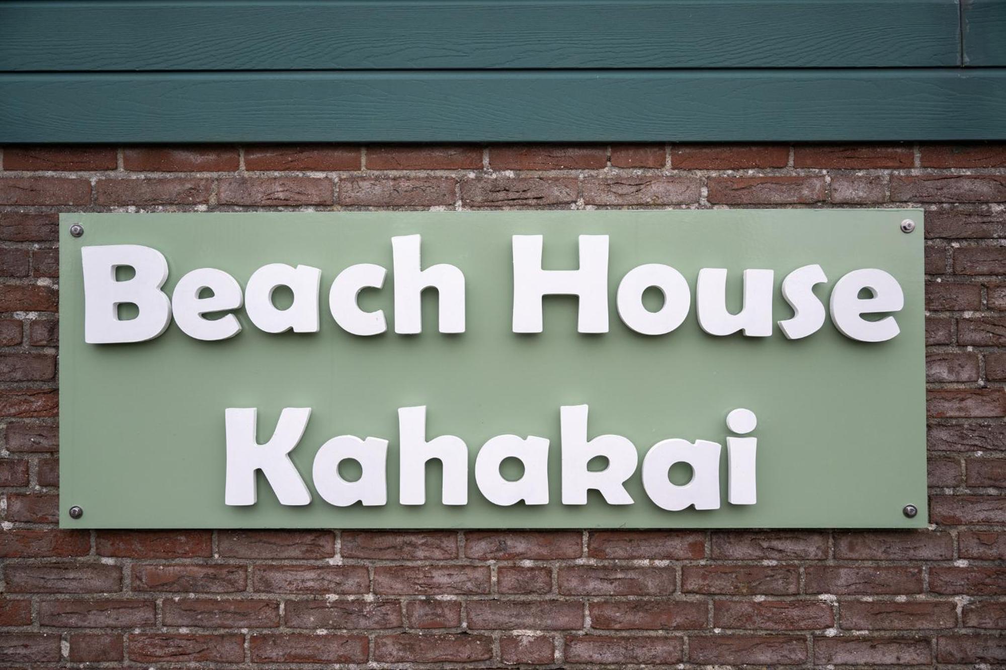 Kahakai Beach House - Unique Outdoor Kitchen - Next To Local Lake And 15 Min. The From Beach Noordwijkerhout Exterior photo